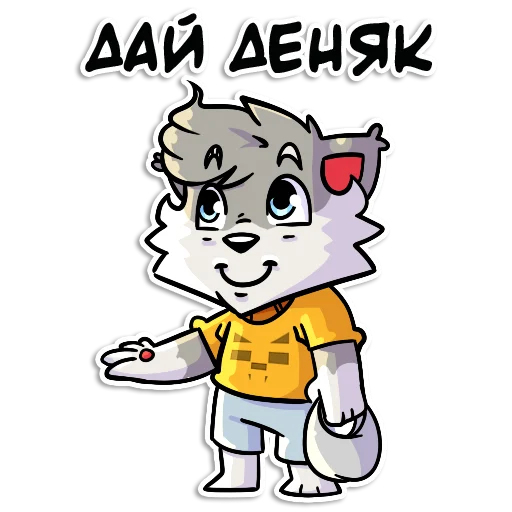 💵 Стикер «Flazin7» для Telegram