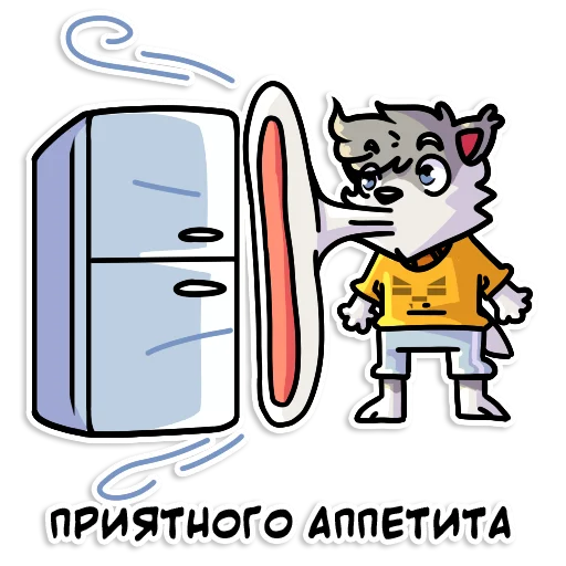 🍟 Стикер «Flazin7» для Telegram