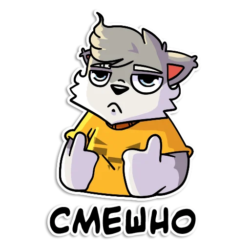 😐 Стикер «Flazin7» для Telegram