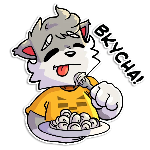 🤤 Стикер «Flazin7» для Telegram