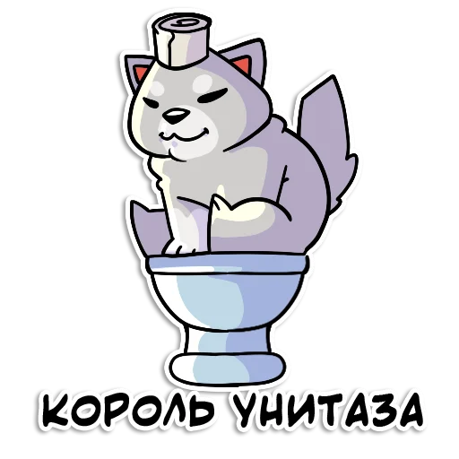 🚽 Стикер «Flazin7» для Telegram