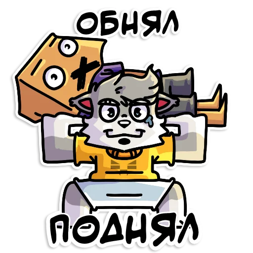 😜 Стикер «Flazin7» для Telegram