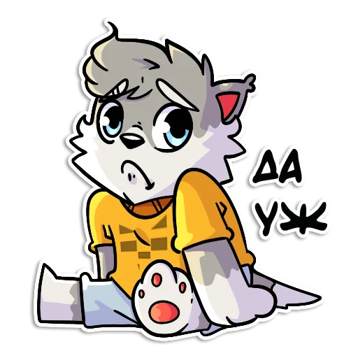 😞 Стикер «Flazin7» для Telegram