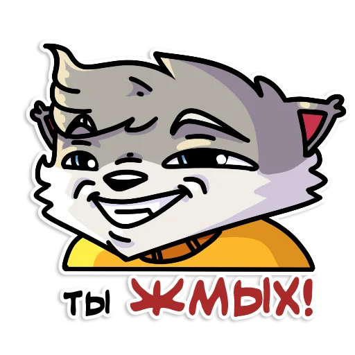 😵‍💫 Стикер «Flazin7» для Telegram
