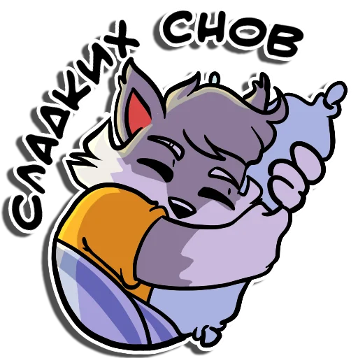 😴 Стикер «Flazin» для Telegram