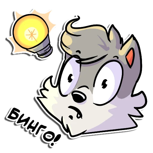 ⚡️ Стикер «Flazin» для Telegram