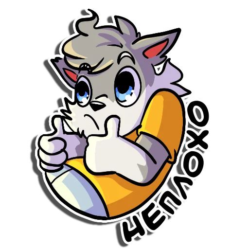👏 Стикер «Flazin» для Telegram