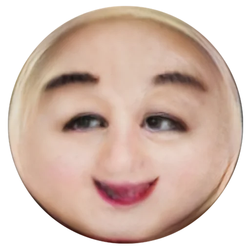☺️ Стикер «Neural Flesh Emojis» для Telegram