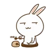Стикер 8 Flex Animations