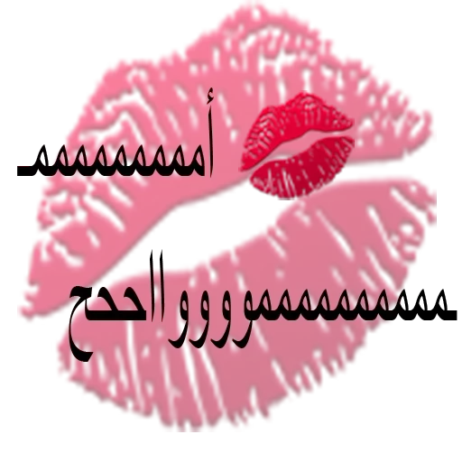 😍 Стикер «S̃̾À́Ñ̾D̃̾Ỹ̾» для Telegram