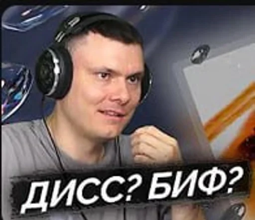 🌟 Стикер «RZT» для Telegram
