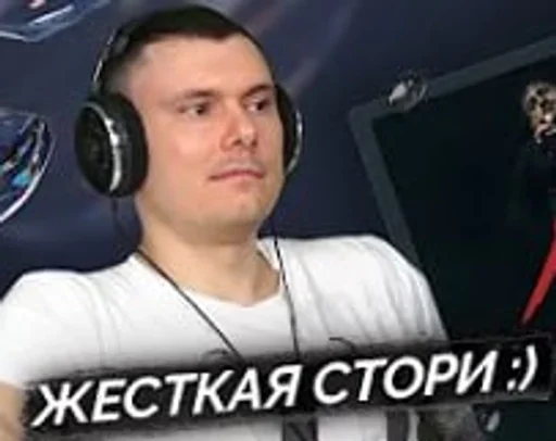 🌟 Стикер «RZT» для Telegram
