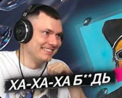 🌟 Стикер «RZT» для Telegram