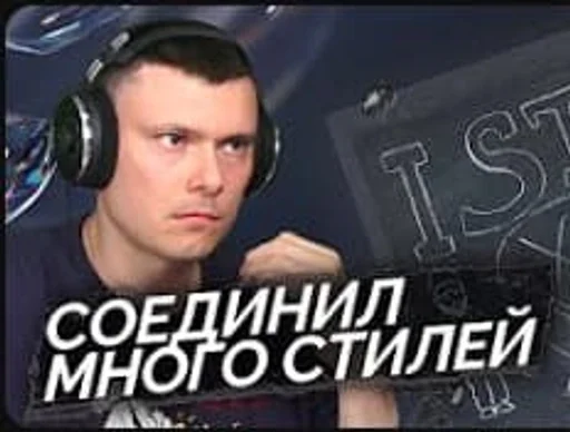 🌟 Стикер «RZT» для Telegram