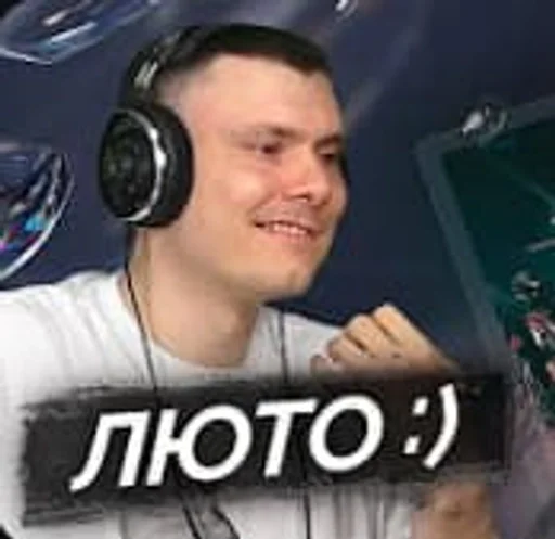 🌟 Стикер «RZT» для Telegram
