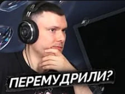 🌟 Стикер «RZT» для Telegram