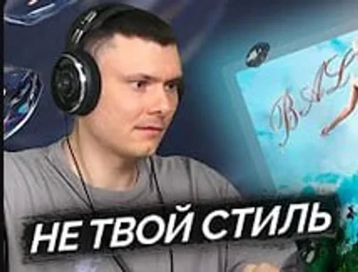 🌟 Стикер «RZT» для Telegram