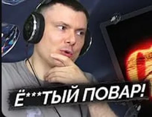 Стикерпак RZT для Telegram