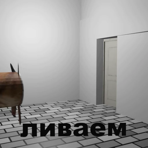 Стикерпак ШЛЁПА В 3D для Telegram