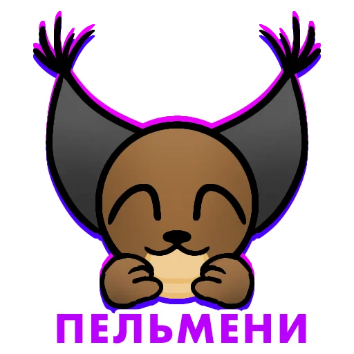🥟 Стикер «Шлёпа» для Telegram