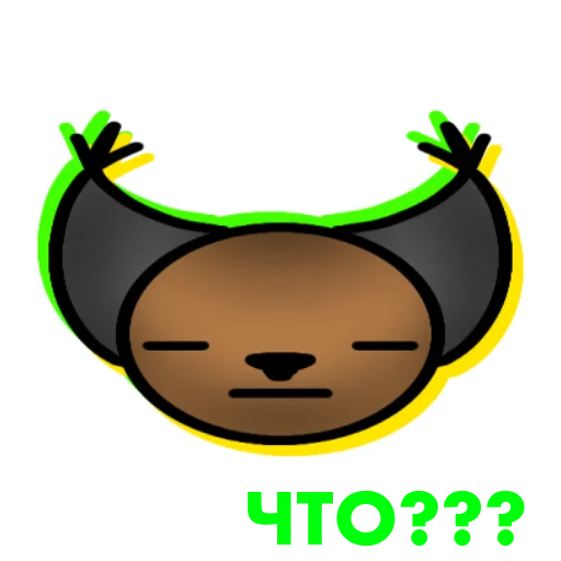 ❓ Стикер «Шлёпа» для Telegram