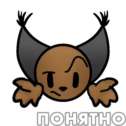 👍 Стикер «Шлёпа» для Telegram