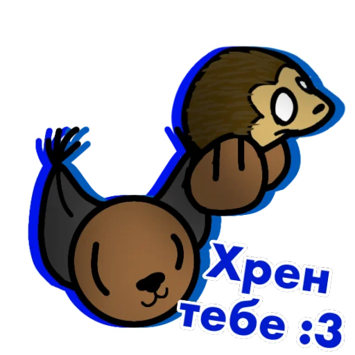❌ Стикер «Шлёпа» для Telegram