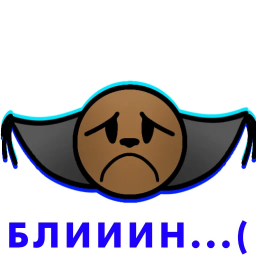 😢 Стикер «Шлёпа» для Telegram