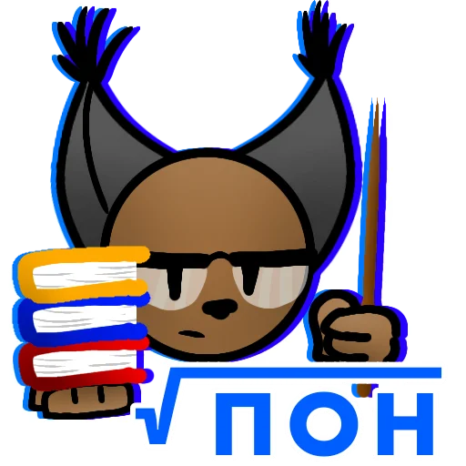 👍 Стикер «Шлёпа» для Telegram