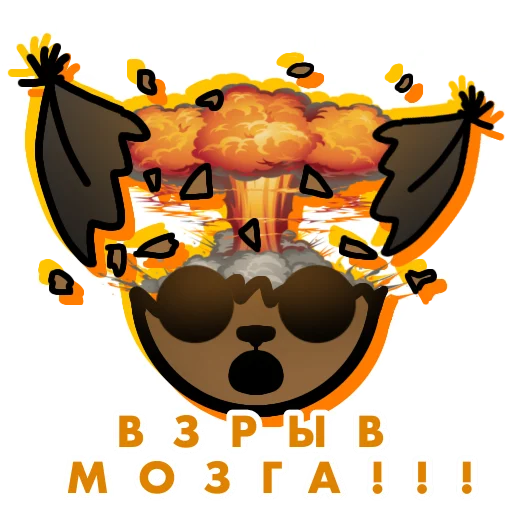 🤯 Стикер «Шлёпа» для Telegram