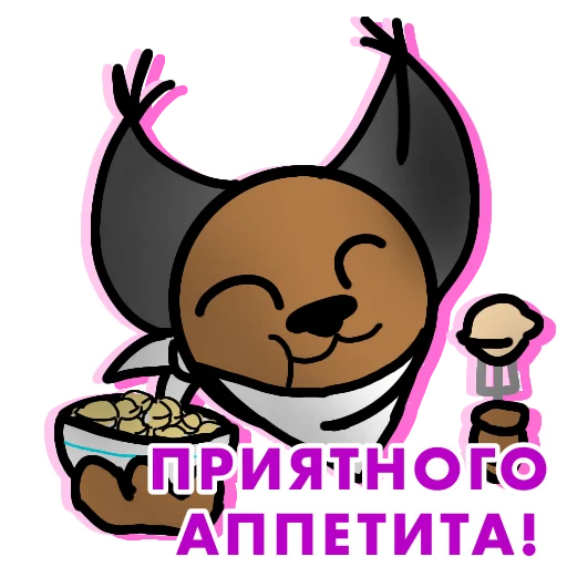 🍽 Стикер «Шлёпа» для Telegram