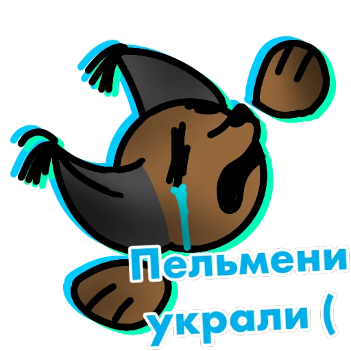 🥟 Стикер «Шлёпа» для Telegram