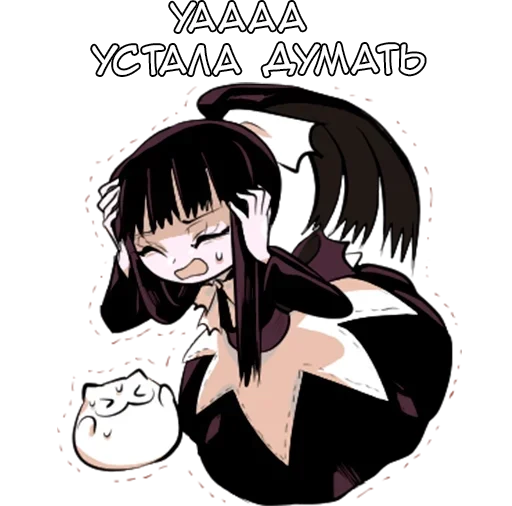 🌟 Стикер «Флора-тян» для Telegram