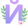 Стикер 11 Цветочный 6