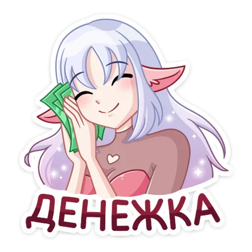 Стикер 22 Флоренс