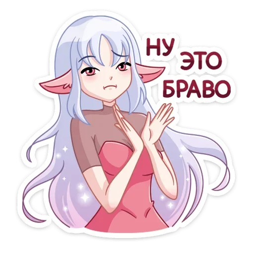 Стикер 45 Флоренс