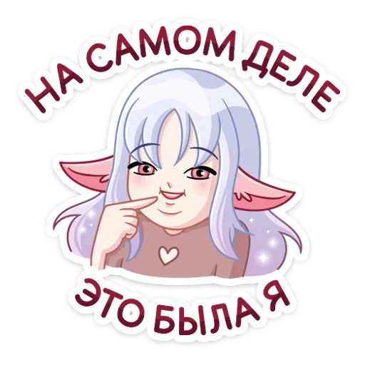 Стикер 16 Флоренс