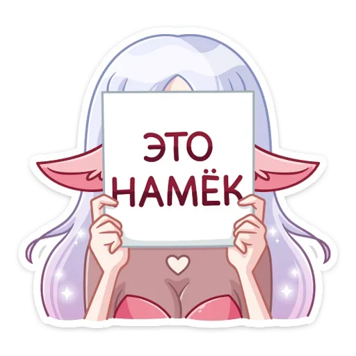 Стикер 46 Флоренс