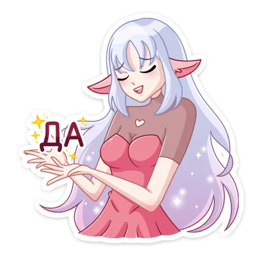 Стикер 43 Флоренс