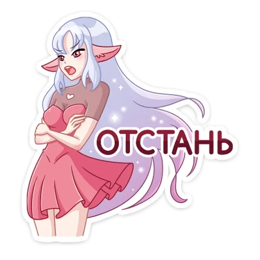 Стикер 20 Флоренс