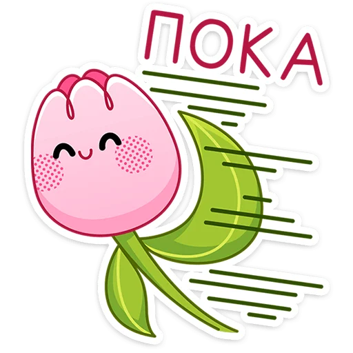 👋 Стикер «Флори» для Telegram