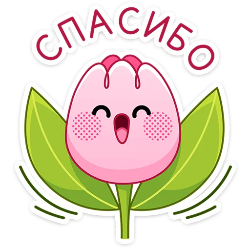 🙏 Стикер «Флори» для Telegram