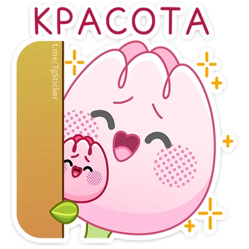 🤩 Стикер «Флори» для Telegram
