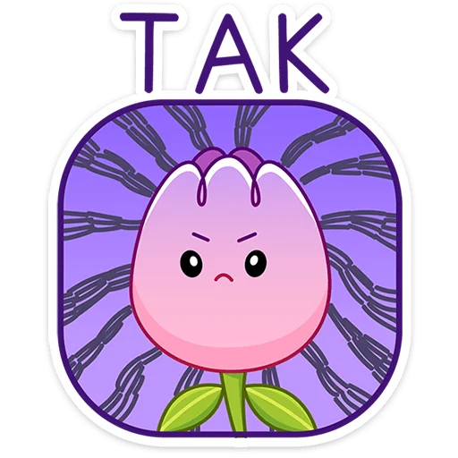 🤨 Стикер «Флори» для Telegram
