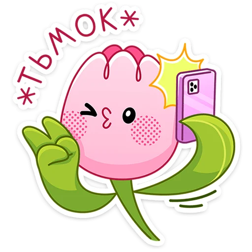 😚 Стикер «Флори» для Telegram