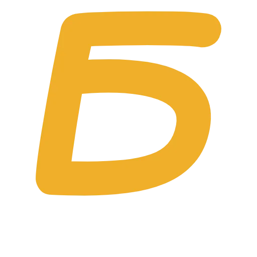 Стикер 56 Расцветай