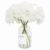 Стикер 56 ୨ Flower