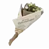 Стикер 11 ୨ Flower