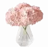 Стикер 45 ୨ Flower