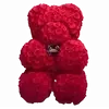 Стикер 58 ୨ Flower